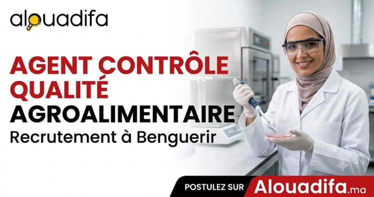 controle qualite