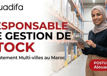 gestion stock