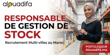 gestion stock