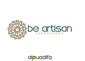 laboratoire-be-artisan recrute