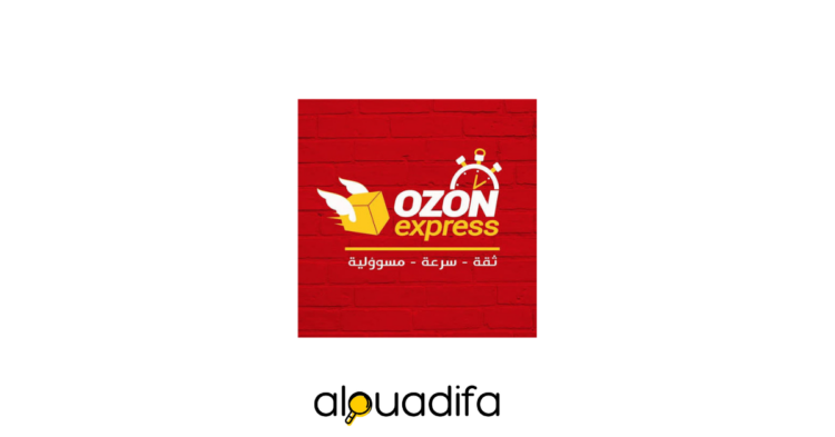 ozonexpress recrute