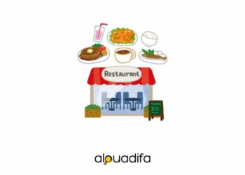 recrutement marrakech restauration