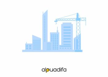 Stage Génie Civil Tanger 2026 Offre PFE et Suivi de Chantier alwadifa