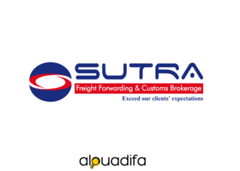 sutra recrute