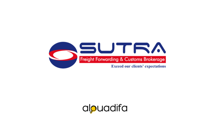 sutra recrute