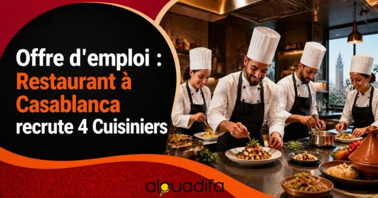 4 Cuisiniers Recherchés