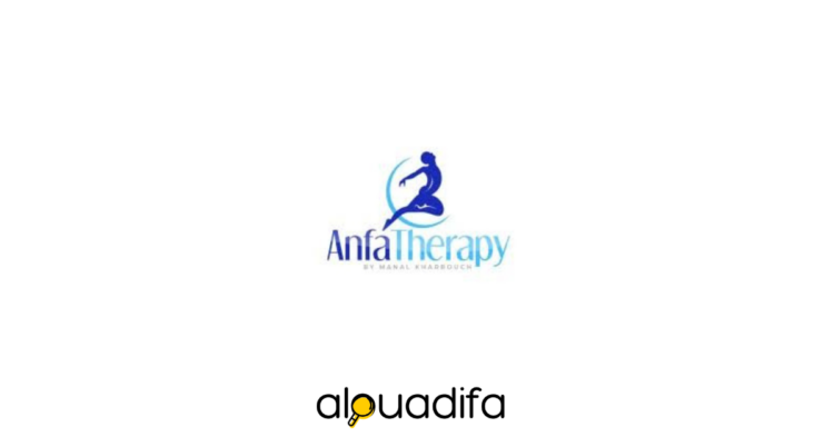 ANFATHERAPY recrute