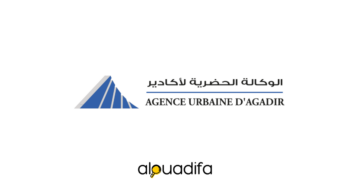 Agence Urbaine d'Agadir