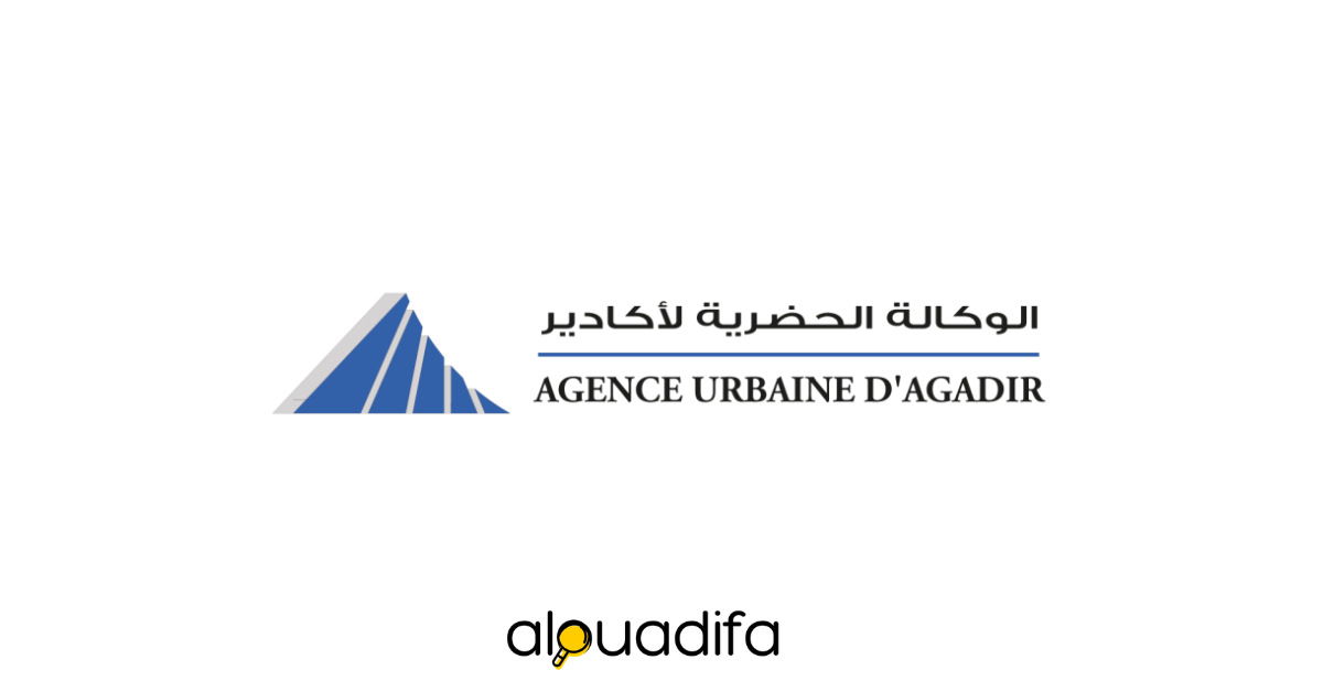 Agence Urbaine d'Agadir