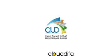 concours Agence Urbaine Oujda