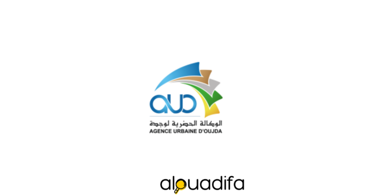 concours Agence Urbaine Oujda