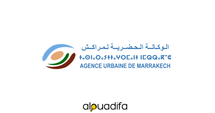 Agence urbaine de Marrakech (4)