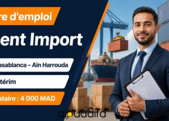 Agent Import