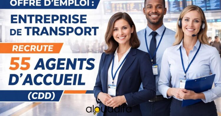 Agents d’Accueil