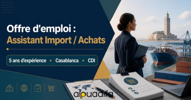 Assistant Import