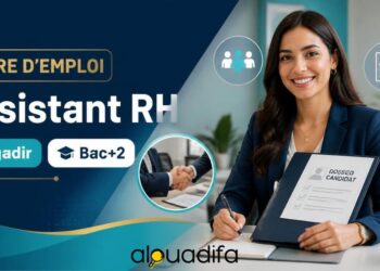 Assistant RH à Agadir