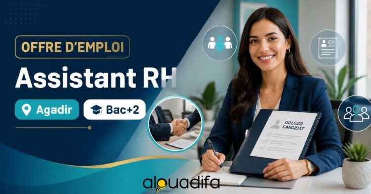 Assistant RH à Agadir
