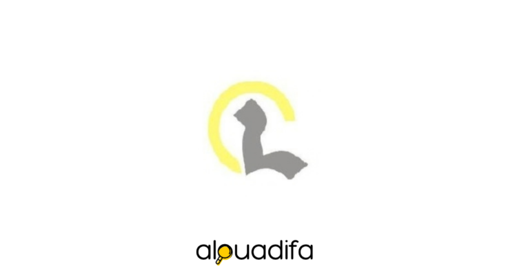 Responsable Production à Tanger chez COVER CAR TAPINSA alwadifa
