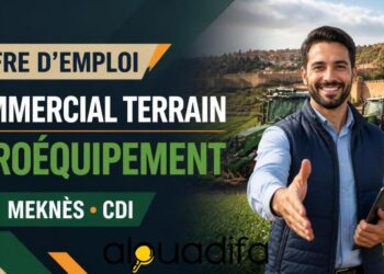 Commercial Terrain