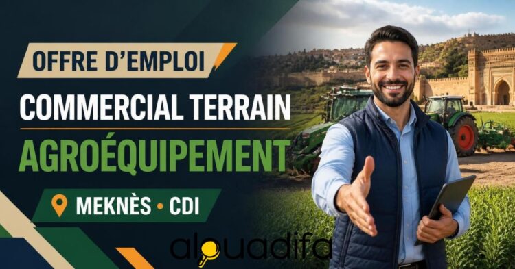 Commercial Terrain