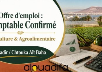 Comptable Confirmé recherché à Agadir | Agriculture & Agroalimentaire 1 alwadifa