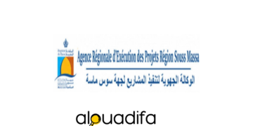Concours AREP Souss-Massa