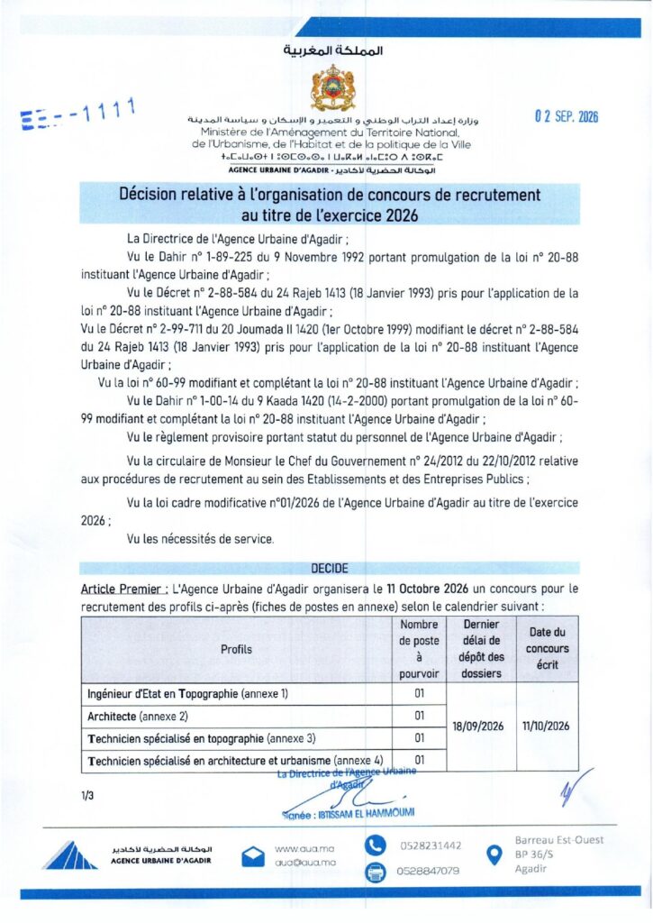 Concours Agence Urbaine Agadir