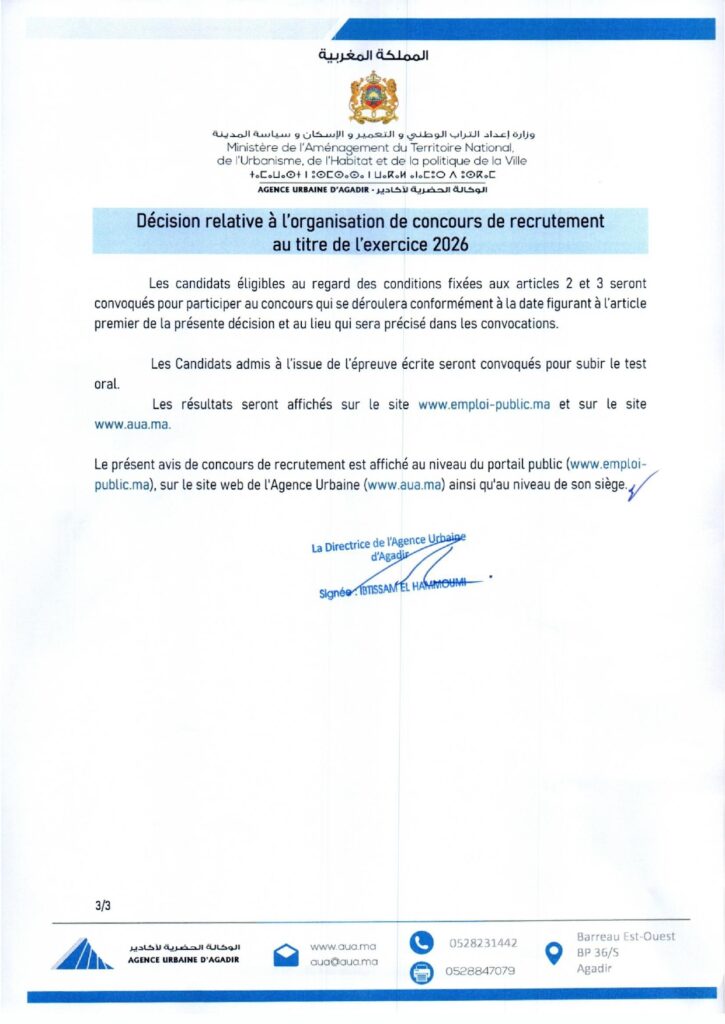 Concours Agence Urbaine Agadir