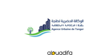 Concours Agence Urbaine de Tanger