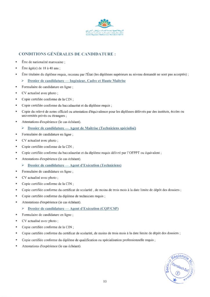 Concours SRM-MS 