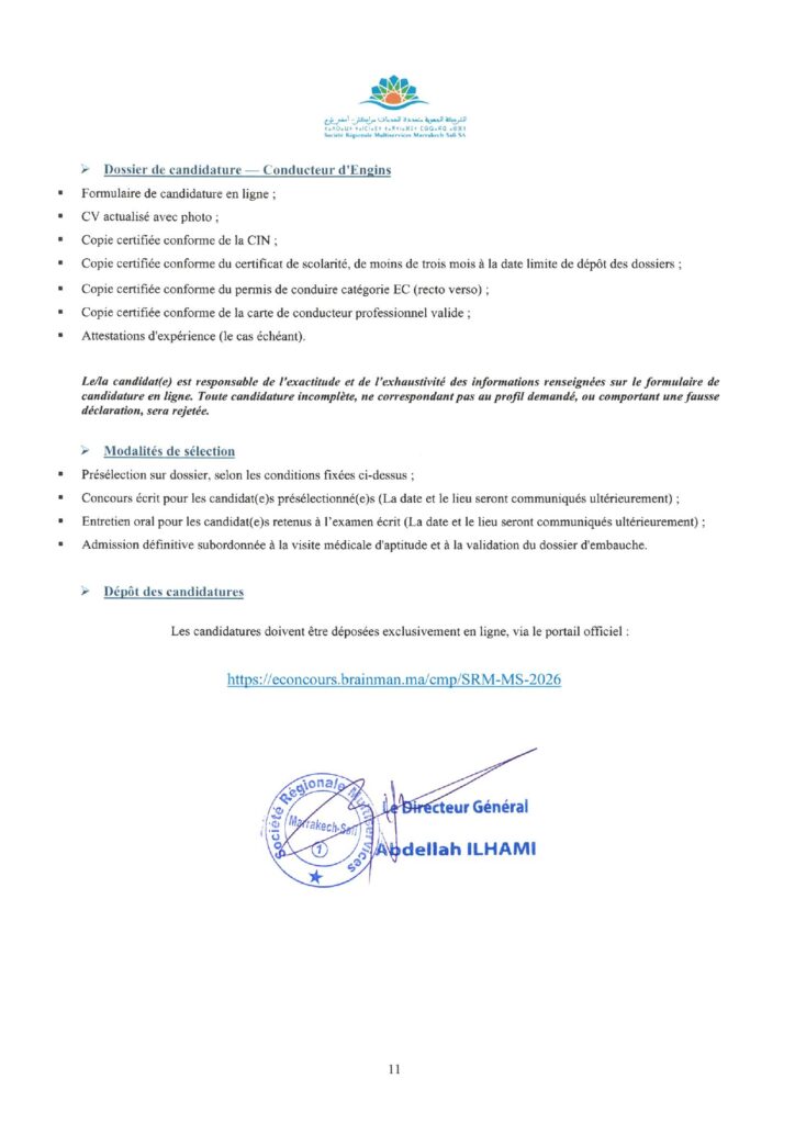 Concours SRM-MS 