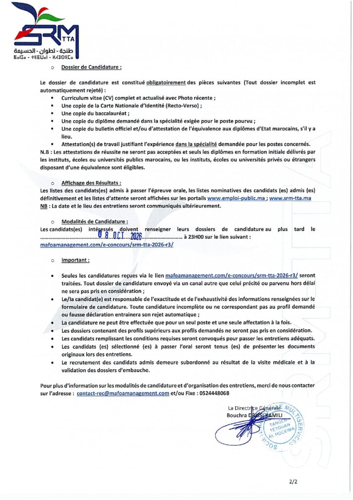 Concours SRM-TTA