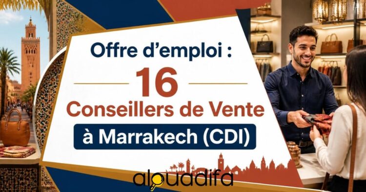 Conseillers de Vente