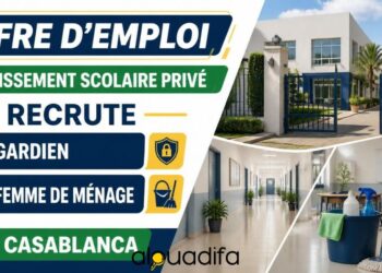 École Privée à Casablanca : 2 Postes de Gardien et Femme de Ménage alwadifa