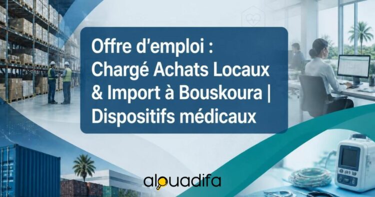 Emploi à Bouskoura