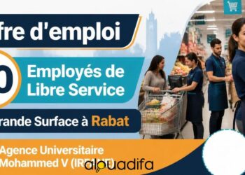 Employés de Libre-Service