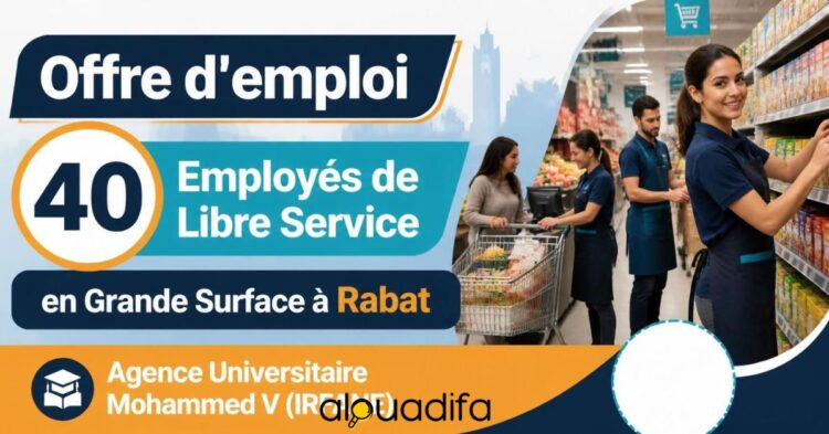 Employés de Libre-Service
