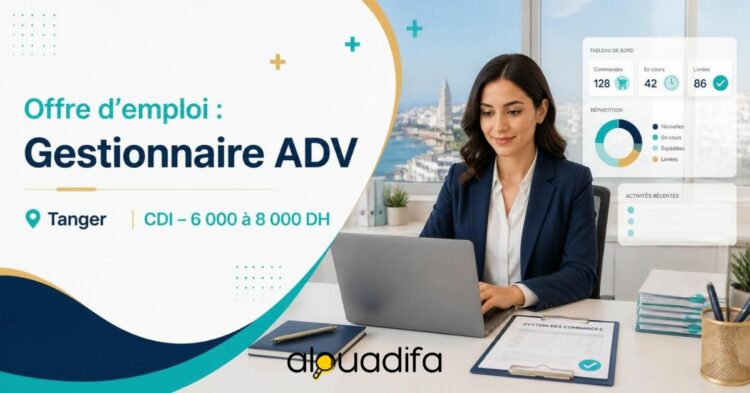Gestionnaire ADV