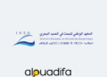 Institut National de Recherche Halieutique