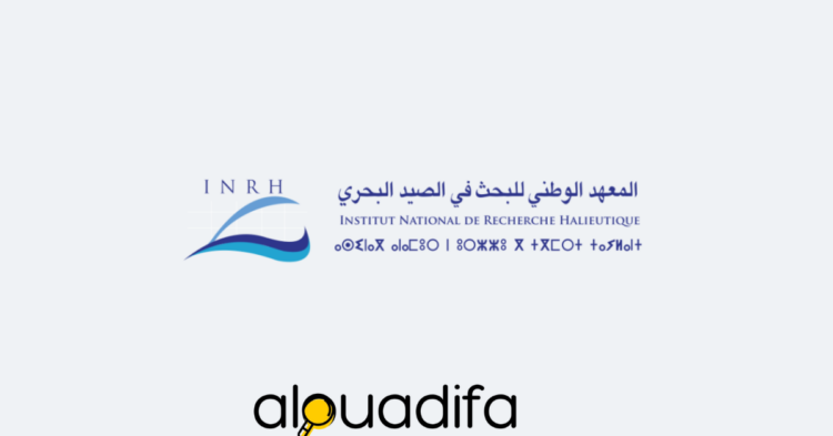 Institut National de Recherche Halieutique