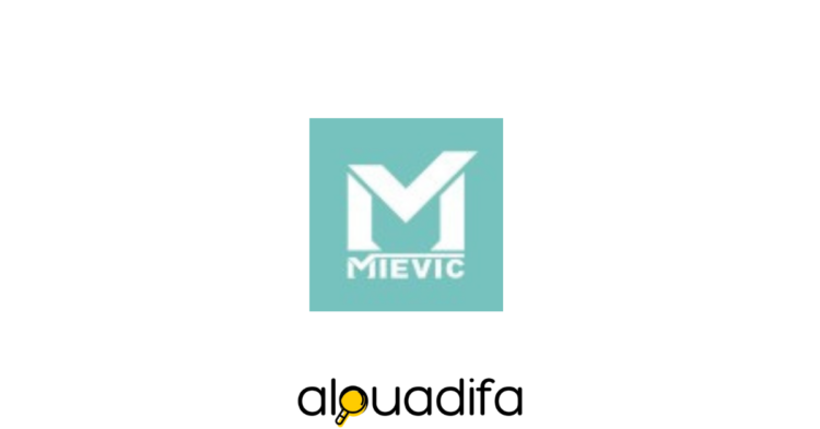 MIEVIC recrute