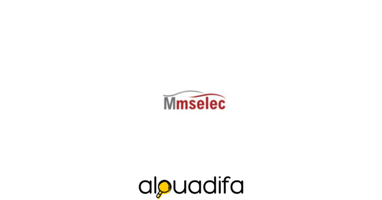 MMSELEC recrute