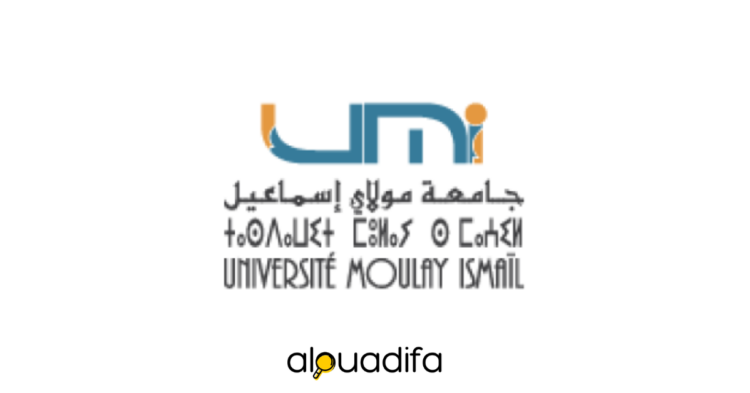Moulay Ismaïl