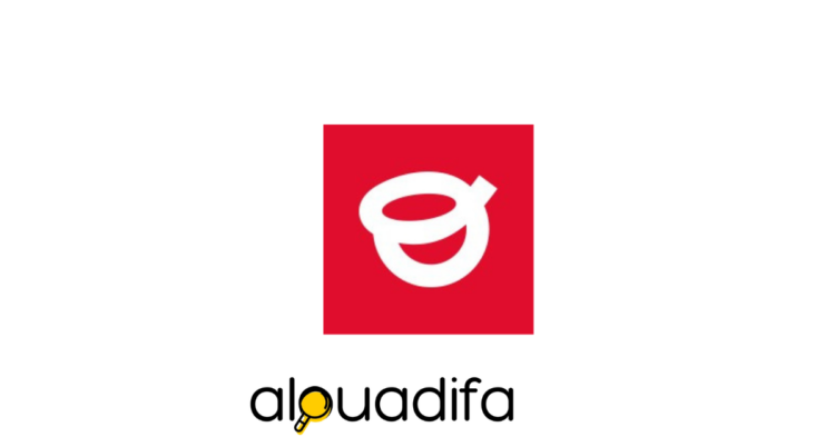 Novagios recrute