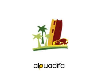 Concours ORMVA Tafilalet 2026