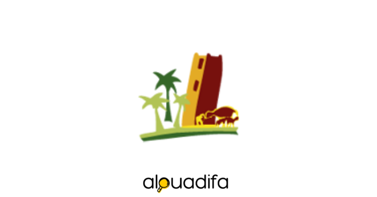 Concours ORMVA Tafilalet 2026