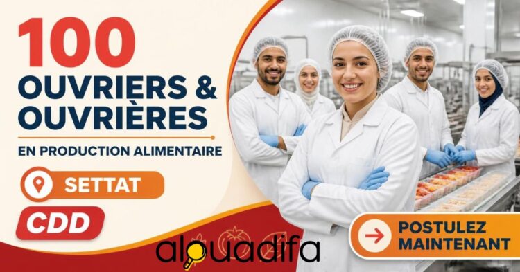 recrutement Settat