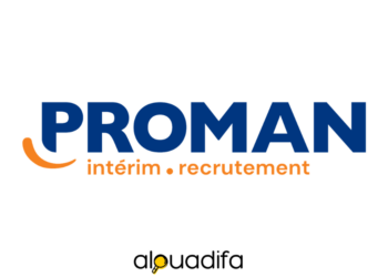 Proman recrute