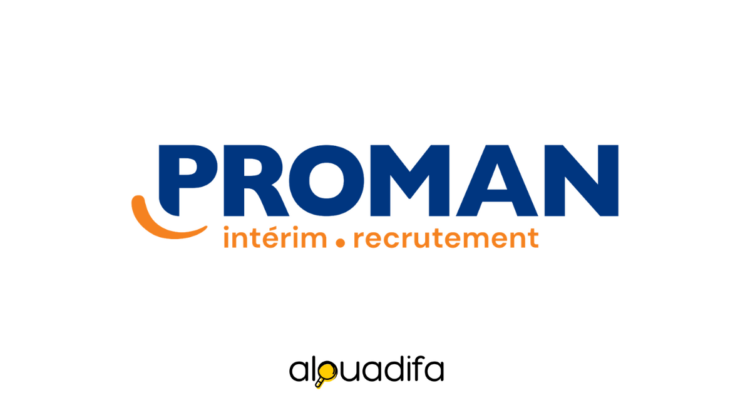 Proman recrute