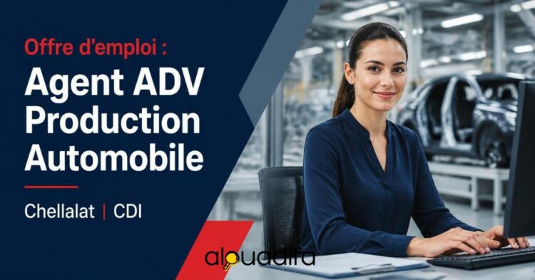Recrutement Agent ADV